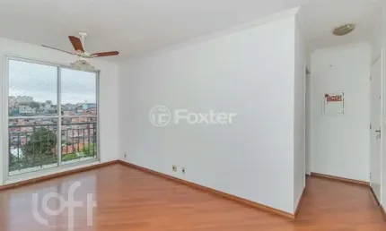 Apartamento com 1 quarto à venda na rua dom salomão ferraz, 80, vila andrade, são paulo, 57 m2 por r$ 300.000
