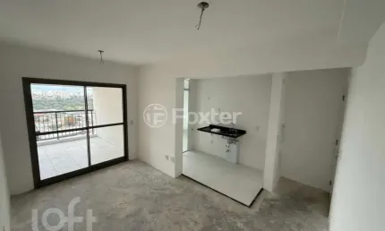 Apartamento com 2 quartos à venda na Rua General Irulegui Cunha, 45, Jardim Independência, São Paulo, 63 m2 por R$ 725.000