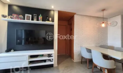 Apartamento com 2 quartos à venda na rua muritiba, 365, vila scarpelli, santo andré, 52 m2 por r$ 425.000