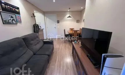 Apartamento com 2 quartos à venda na rua luís martins, 95, alto da lapa, são paulo, 54 m2 por r$ 735.000