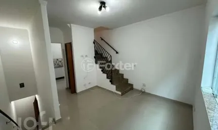 Casa em condomínio fechado com 2 quartos à venda na Rua Jardim das Margaridas, 73, Vila Buenos Aires, São Paulo, 63 m2 por R$ 355.000