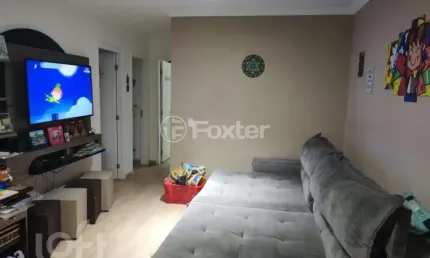 Apartamento com 3 quartos à venda na Rua dos Coqueirais, 236, Jardim Petrópolis, Cotia, 74 m2 por R$ 390.000