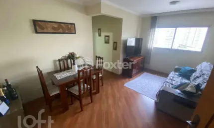 Apartamento com 2 quartos à venda na Rua Michel Abud Atie, 539, Vila Constança, São Paulo, 54 m2 por R$ 390.000