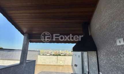 Apartamento com 2 quartos à venda na Rua Baturité, 326, Vila Curuçá, Santo André, 112 m2 por R$ 780.000