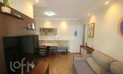 Apartamento com 2 quartos à venda na Rua Willis Roberto Banks, 525, Parque Maria Domitila, São Paulo, 52 m2 por R$ 400.000