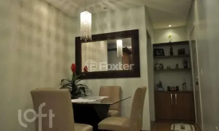 Apartamento com 1 quarto à venda na rua viena, 97, sacomã, são paulo, 45 m2 por r$ 295.000