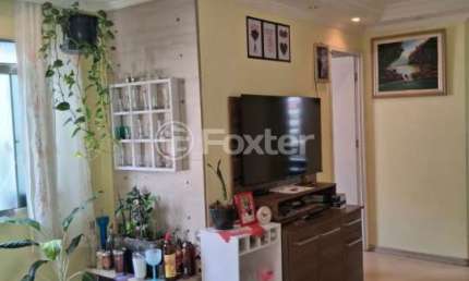Apartamento com 2 quartos à venda na Rua Eusébio de Paula Marcondes, 1010, Jardim D'Abril, São Paulo, 56 m2 por R$ 266.500