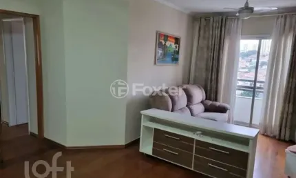 Apartamento com 3 quartos à venda na rua professor josé miziara, 61, santa teresinha, são paulo, 75 m2 por r$ 620.000