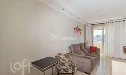 Apartamento com 2 quartos à venda na Avenida São Miguel, 1956, Vila Marieta, São Paulo, 53 m2 por R$ 380.000
