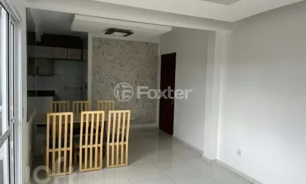 Apartamento com 2 quartos à venda na Rua Monte Castelo, 58, Vila Guarani, Mauá, 71 m2 por R$ 430.000