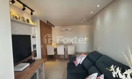 Apartamento com 2 quartos à venda na Rua Professor Wlademir Pereira, 100, Vila São Silvestre, São Paulo, 60 m2 por R$ 645.000