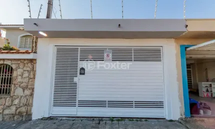 Casa com 2 quartos à venda na rua rafael da silva e sousa, 271, cidade líder, são paulo, 80 m2 por r$ 450.000