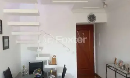Apartamento com 3 quartos à venda na rua da economia, 102, vila nova savoia, são paulo, 107 m2 por r$ 585.000