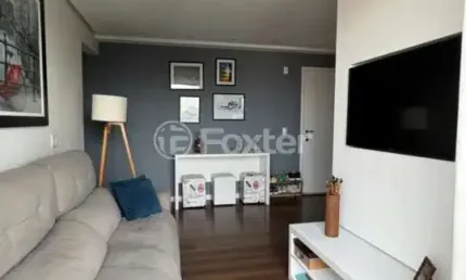 Apartamento com 2 quartos à venda na rua doutor carlos aldrovandi, 85, jardim parque morumbi, são paulo, 52 m2 por r$ 382.000