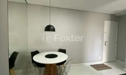 Apartamento com 2 quartos à venda na rua maria daffre, 155, quinta da paineira, são paulo, 57 m2 por r$ 530.000