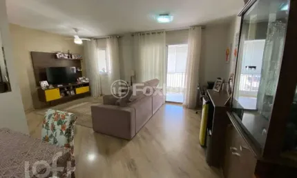 Apartamento com 2 quartos à venda na Rua José Gonçalves, 180, Vila Andrade, São Paulo, 87 m2 por R$ 760.000