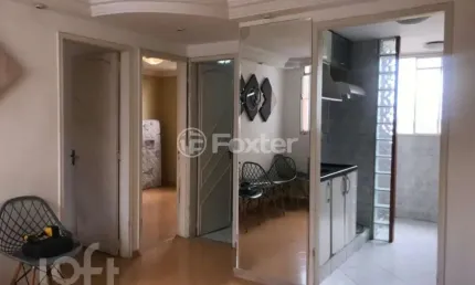 Apartamento com 2 quartos à venda na Rua Alexandre Éder, 115, Jardim Aparecida, São Paulo, 43 m2 por R$ 205.000