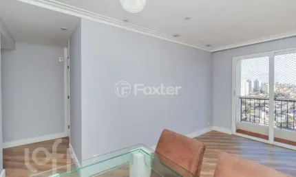 Apartamento com 2 quartos à venda na rua das grumixamas, 869, vila parque jabaquara, são paulo, 56 m2 por r$ 440.000