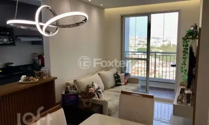 Apartamento com 2 quartos à venda na avenida doutor rudge ramos, 1174, rudge ramos, são bernardo do campo, 52 m2 por r$ 490.000