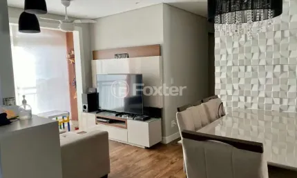 Apartamento com 2 quartos à venda na rua da chibata, 128, vila andrade, são paulo, 59 m2 por r$ 403.000