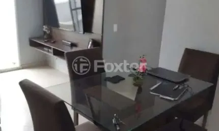 Apartamento com 2 quartos à venda na Rua Caetanópolis, 940, Jaguaré, São Paulo, 49 m2 por R$ 400.000