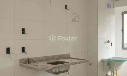 Apartamento com 2 quartos à venda na Rua Professor Aprígio Gonzaga, 486, São Judas, São Paulo, 53 m2 por R$ 643.950