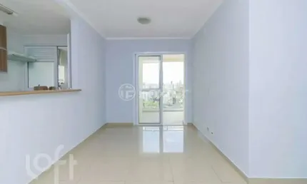Apartamento com 2 quartos à venda na avenida portugal, 1223, brooklin paulista, são paulo, 68 m2 por r$ 1.125.000