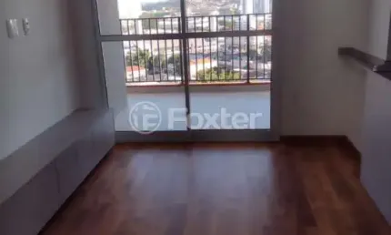 Apartamento com 2 quartos à venda na rua albino boldasso gabril, 165, vila cruzeiro, são paulo, 63 m2 por r$ 750.000