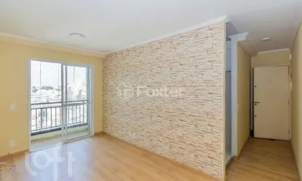 Apartamento com 1 quarto à venda na avenida jardim japão, 1599, jardim brasil (zona norte), são paulo, 53 m2 por r$ 400.000