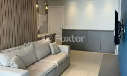 Apartamento com 2 quartos à venda na rua dos pinheiros, 801, pinheiros, são paulo, 71 m2 por r$ 1.990.000