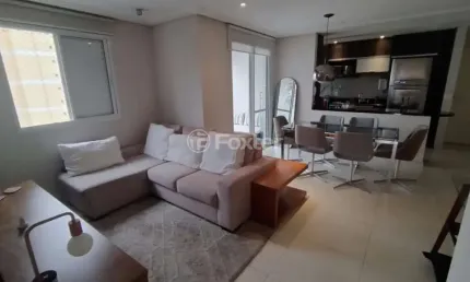 Apartamento com 2 quartos à venda na rua clodomiro amazonas, 1346, vila nova conceição, são paulo, 73 m2 por r$ 1.680.000
