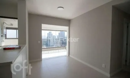 Apartamento com 2 quartos à venda na rua sapetuba, 430, butantã, são paulo, 73 m2 por r$ 1.150.000