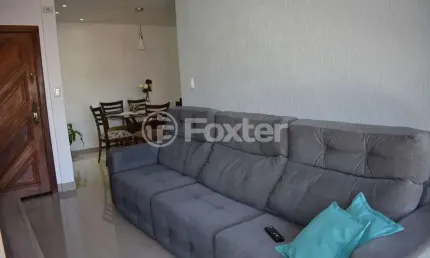 Apartamento com 2 quartos à venda na Rua Capitão Arisoly Vargas, 35, Glória, Porto Alegre, 58 m2 por R$ 250.000