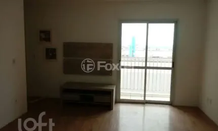 Apartamento com 2 quartos à venda na Rua Missões, 360, Vila Vista Alegre, Cachoeirinha, 58 m2 por R$ 190.000