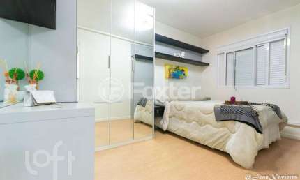 Apartamento com 2 quartos à venda na Rua Dom João Becker, 1781, Fátima, Canoas, 54 m2 por R$ 248.000