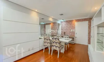 Apartamento com 2 quartos à venda na Rua Anita Garibaldi, 1877, Boa Vista, Porto Alegre, 57 m2 por R$ 379.500