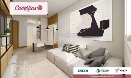 Casa em condomínio fechado com 2 quartos à venda na Rua Imperador, 10, Sítio Ipiranga, Cachoeirinha, 41 m2 por R$ 223.800