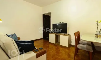 Apartamento com 2 quartos à venda na rua doutor vicente de paula dutra, 31, praia de belas, porto alegre, 54 m2 por r$ 324.000