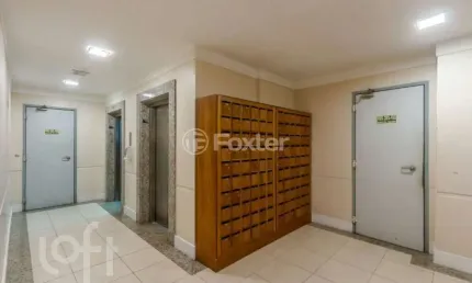 Apartamento com 3 quartos à venda na avenida andaraí, 675, passo da areia, porto alegre, 84 m2 por r$ 849.000