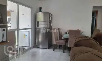 Casa com 3 quartos à venda na Rua Diácono Nemésio Coelho, 399, Ponta das Canas, Florianópolis, 130 m2 por R$ 1.150.000