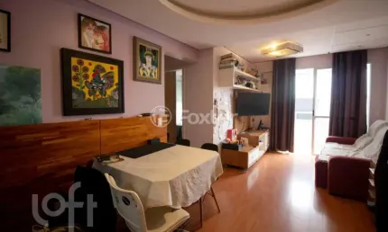 Apartamento com 2 quartos à venda na Rodovia Amaro Antônio Vieira, 2372, Itacorubi, Florianópolis, 73 m2 por R$ 750.000