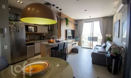 Apartamento com 2 quartos à venda na Rua João Pio Duarte Silva, 1630, Córrego Grande, Florianópolis, 75 m2 por R$ 1.490.000