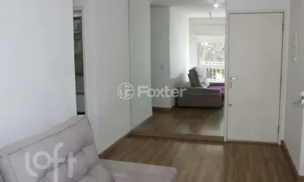 Apartamento com 2 quartos à venda na Rua Dom Vital, 248, Glória, Porto Alegre, 48 m2 por R$ 330.000