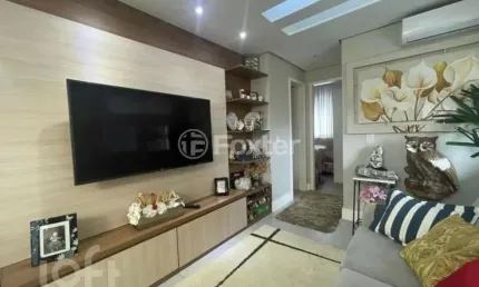 Apartamento com 2 quartos à venda na avenida josé aloísio filho, 1185, humaitá, porto alegre, 57 m2 por r$ 399.000