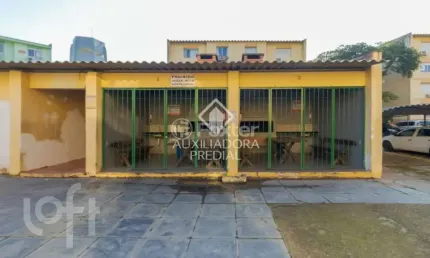 Apartamento com 2 quartos à venda na Avenida Antônio Carvalho, 2600, Jardim Carvalho, Porto Alegre, 59 m2 por R$ 245.000