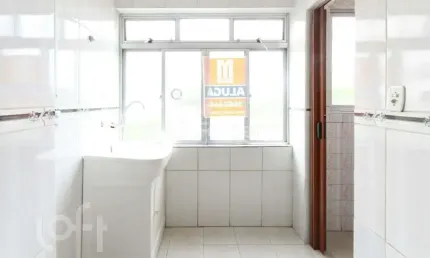 Apartamento com 2 quartos à venda na Rua Gonçalves Dias, 201, Centro, Canoas, 35 m2 por R$ 165.000