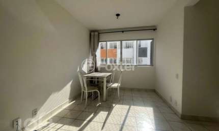 Apartamento com 2 quartos à venda na Rua Capitão Romualdo de Barros, 965, Carvoeira, Florianópolis, 68 m2 por R$ 490.000