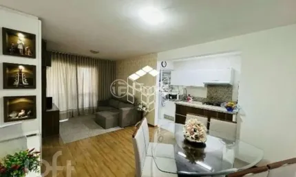 Apartamento com 2 quartos à venda na Rua Capitão Pedro Leite, 165, Barreiros, São José, 68 m2 por R$ 585.000
