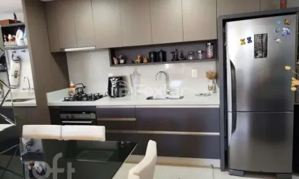 Apartamento com 2 quartos à venda na Avenida das Raias, 230, Jurerê Internacional, Florianópolis, 75 m2 por R$ 1.790.000