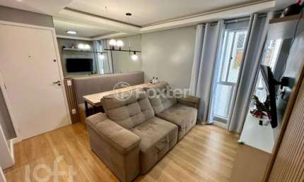 Apartamento com 2 quartos à venda na Rua Acelon Pacheco da Costa, 295, Itacorubi, Florianópolis, 52 m2 por R$ 595.000